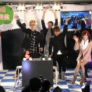 【レポート】『超チャリ走』主題歌にエグスプロージョン起用、発表会で「壁をクリアしたらまた壁！ 芸能界か！」と叫ぶ