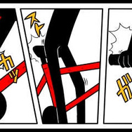 一体何が始まるんだ…チャリで超獣を倒し、世界を救う人力ゲーム『超チャリ走』が“チャリ走”の概念を超えてる