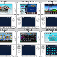 一体何が始まるんだ…チャリで超獣を倒し、世界を救う人力ゲーム『超チャリ走』が“チャリ走”の概念を超えてる