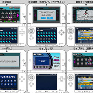 一体何が始まるんだ…チャリで超獣を倒し、世界を救う人力ゲーム『超チャリ走』が“チャリ走”の概念を超えてる