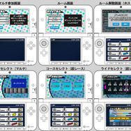 一体何が始まるんだ…チャリで超獣を倒し、世界を救う人力ゲーム『超チャリ走』が“チャリ走”の概念を超えてる