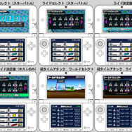 一体何が始まるんだ…チャリで超獣を倒し、世界を救う人力ゲーム『超チャリ走』が“チャリ走”の概念を超えてる