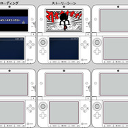 一体何が始まるんだ…チャリで超獣を倒し、世界を救う人力ゲーム『超チャリ走』が“チャリ走”の概念を超えてる