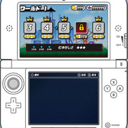 一体何が始まるんだ…チャリで超獣を倒し、世界を救う人力ゲーム『超チャリ走』が“チャリ走”の概念を超えてる