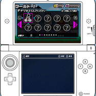 一体何が始まるんだ…チャリで超獣を倒し、世界を救う人力ゲーム『超チャリ走』が“チャリ走”の概念を超えてる