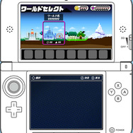 一体何が始まるんだ…チャリで超獣を倒し、世界を救う人力ゲーム『超チャリ走』が“チャリ走”の概念を超えてる