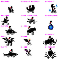 一体何が始まるんだ…チャリで超獣を倒し、世界を救う人力ゲーム『超チャリ走』が“チャリ走”の概念を超えてる