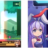 台湾生まれの8bit風バニーガールACT『ラビリビ』日本語化！DMMにて配信開始