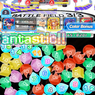 消したパネルで攻撃