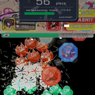 「フィーバー」