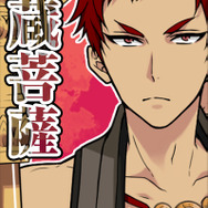 柿原徹也や内田雄馬が“仏”を演じるADV『なむあみだ仏っ！』キャスト陣発表