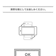 人気声優AI搭載ミニカーによるレース大会開催決定！神谷浩史、小野大輔、石田彰などが参戦