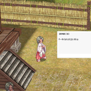 『ラグナロク』で初詣！お正月は「アマツ迎春餅神祭」