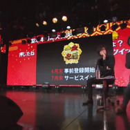 Rejet × DMMが贈る和風伝奇SLG『一血卍傑』サービス開始は7月末へ…福山潤、杉田智和、中村悠一、鳥海浩輔らが演じるキャラもお届け