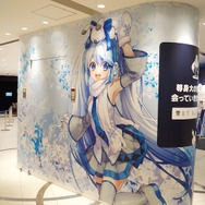 【フィグライフ！】第22回：雪ミクさんに会いたくて！北海道1泊2日「SNOW MIKU2016」雪遊びの旅にでかけたっぽい