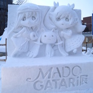 【フィグライフ！】第22回：雪ミクさんに会いたくて！北海道1泊2日「SNOW MIKU2016」雪遊びの旅にでかけたっぽい
