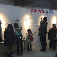 【フィグライフ！】第22回：雪ミクさんに会いたくて！北海道1泊2日「SNOW MIKU2016」雪遊びの旅にでかけたっぽい