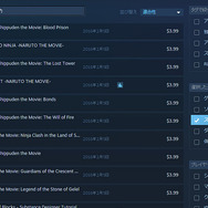 海外Steamにて劇場版「NARUTO」10作品が海外向けに一挙配信、ゲーム最新作の発売に合わせ