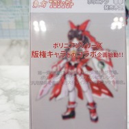 【WF2016冬】「霊夢」がロボットに！？“ポリニアン × 東方Project”始動！カスタマイズ可能なメカドール