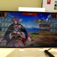 スマホ版『刀剣乱舞』3月1日配信決定！事前登録は2月8日より