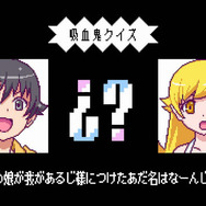 【週刊インサイド】女子だらけな『メダロット』最新作に衣装破壊アリ！ 「FaceRig Live2D」“結月ゆかり”モデルや約8万円の「ドミネーター」にも関心集まる