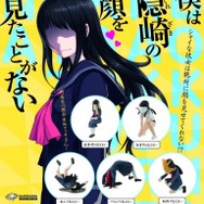 【週刊インサイド】女子だらけな『メダロット』最新作に衣装破壊アリ！ 「FaceRig Live2D」“結月ゆかり”モデルや約8万円の「ドミネーター」にも関心集まる