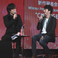 『一血卍傑 ONLINE』