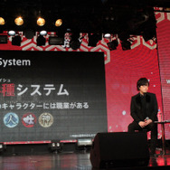 『一血卍傑 ONLINE』