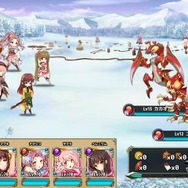 『フラワーナイトガール』にボス「チョコホスィ」が登場するバレンタインイベント開催