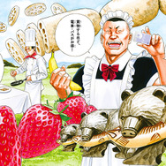 絵描きによる“絵の伝言ゲーム”で個性爆発、恐ろしい結果に「どうしてこうなった」