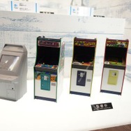 【WF2016冬】筐体「アストロシティ」や『JSR』ビートが立体化！ オールドファン向けセガアイテムまとめ