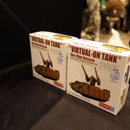 【WF2016冬】筐体「アストロシティ」や『JSR』ビートが立体化！ オールドファン向けセガアイテムまとめ