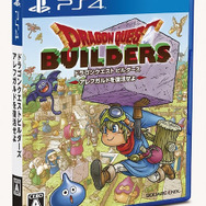 【hideのゲーム音楽伝道記】第26回:『ドラゴンクエストビルダーズ』―『ドラクエ』音楽の魅力を改めて実感!