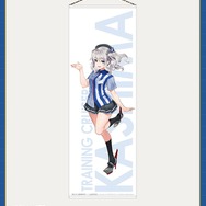 ローソン特設サイトより