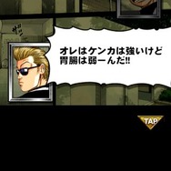 【激闘日記】『クローズ×WORST V』リンダマンの過去＆地区ボーナスだコラァ！