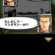 【激闘日記】『クローズ×WORST V』リンダマンの過去＆地区ボーナスだコラァ！