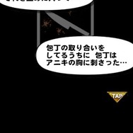 【激闘日記】『クローズ×WORST V』リンダマンの過去＆地区ボーナスだコラァ！