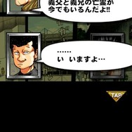 【激闘日記】『クローズ×WORST V』リンダマンの過去＆地区ボーナスだコラァ！