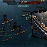 戦艦マニアも納得！本格艦隊SLG『戦艦帝国-200艘の実在戦艦を集めろ』を今から遊ぶ