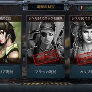 戦艦マニアも納得！本格艦隊SLG『戦艦帝国-200艘の実在戦艦を集めろ』を今から遊ぶ