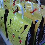 ポケモンセンター初売りレポート'09