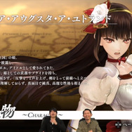 『蒼き革命のヴァルキュリア』プレイ動画公開、ディレクターが丁寧に解説