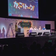 「がっこうぐらし！」巡ヶ丘学院高校グレート文化祭開催、キャスト集結のイベントレポート