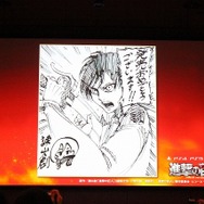 原作者・諫山創も完成を祝福　ゲームとして生まれ変わる「進撃の巨人」完成発表会レポート