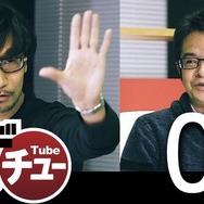 小島監督の新番組「ヒデチュー」YouTubeで配信開始