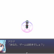 アニメ「この素晴らしい世界に祝福を！」ゲーム化決定、まさかの公式「RPGツクール」作品