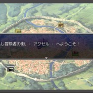 アニメ「この素晴らしい世界に祝福を！」ゲーム化決定、まさかの公式「RPGツクール」作品