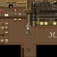 アニメ「この素晴らしい世界に祝福を！」ゲーム化決定、まさかの公式「RPGツクール」作品