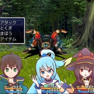 アニメ「この素晴らしい世界に祝福を！」ゲーム化決定、まさかの公式「RPGツクール」作品