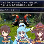 アニメ「この素晴らしい世界に祝福を！」ゲーム化決定、まさかの公式「RPGツクール」作品